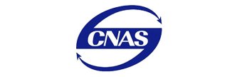 CNAS Certification for fin tube factory