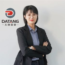 Vivian Zhu-Trading Supervisor