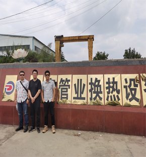 Indonesian customers visited Datang factory