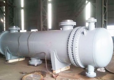 Shell & Tube Heat Exchanger