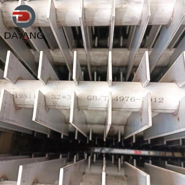 Fin Tube H Type Fins‌